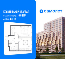 Планировка однокомнатной(квартира) площадью 37.1 квадратных метров в ЖК “ЖК Космический Квартал”
