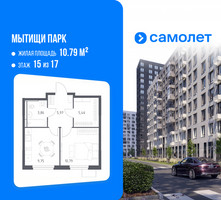 Планировка однокомнатной(квартира) площадью 36.2 квадратных метров в “ЖК Мытищи Парк”