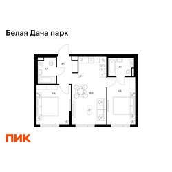 Планировка двухкомнатной(квартира) площадью 54.3 квадратных метров в ЖК “ЖК Белая Дача парк”