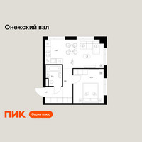 Планировка однокомнатной(квартира) площадью 39.1 квадратных метров в “ЖК Онежский вал”
