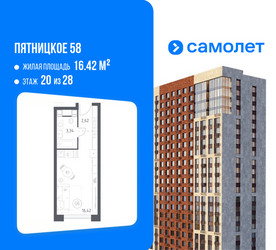 Планировка студии(апартаменты) площадью 22.38 квадратных метров в ЖК “ЖК Пятницкое 58 (Перец)”