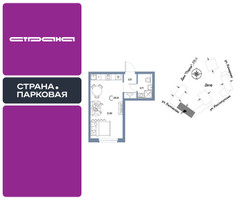 Планировка студии(квартира) площадью 28.22 квадратных метров в “ЖК Страна.Парковая”