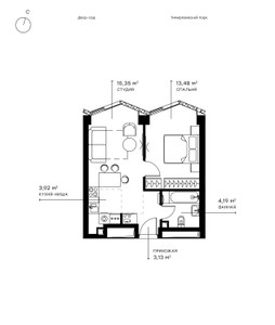 Планировка квартиры, ID 164509