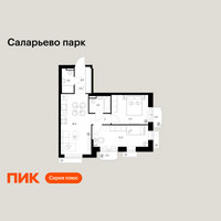 Планировка двухкомнатной(квартира) площадью 55.6 квадратных метров в “ЖК Саларьево парк”