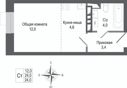 Планировка квартиры, ID 553405