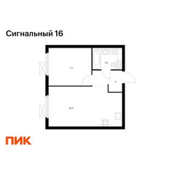 Планировка однокомнатной(квартира) площадью 39.7 квадратных метров в ЖК “ЖК Сигнальный 16”