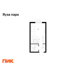Планировка студии(квартира) площадью 20.6 квадратных метров в ЖК “ЖК Яуза Парк (Мытищи)”