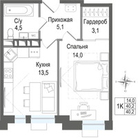 Планировка однокомнатной(квартира) площадью 40.2 квадратных метров в “ЖК КИНОКВАРТАЛ”