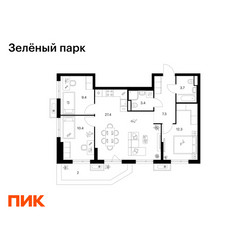 Планировка трехкомнатной(квартира) площадью 75.9 квадратных метров в ЖК “ЖК Зеленый парк”