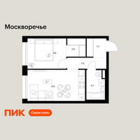 Планировка однокомнатной(квартира) площадью 37.9 квадратных метров в “ЖК Москворечье”
