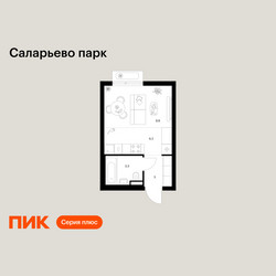 Планировка студии(квартира) площадью 22.5 квадратных метров в ЖК “ЖК Саларьево парк”