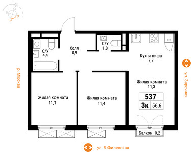 Планировка квартиры, ID 190412