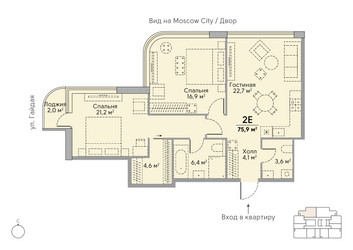 Планировка двухкомнатной(квартира) площадью 76.2 квадратных метров в ЖК “ЖК Stories на Мосфильмовской”