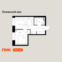 Планировка однокомнатной(квартира) площадью 31.8 квадратных метров в “ЖК Онежский вал”