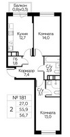 Планировка двухкомнатной(квартира) площадью 56.7 квадратных метров в “ЖК Цветочные Поляны Сити”