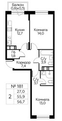 Планировка двухкомнатной(квартира) площадью 56.7 квадратных метров в ЖК “ЖК Цветочные Поляны Сити”