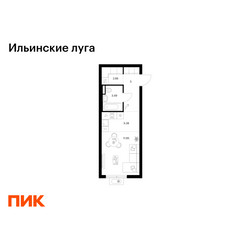 Планировка студии(квартира) площадью 28.48 квадратных метров в ЖК “ЖК Ильинские луга”