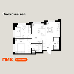 Планировка двухкомнатной(квартира) площадью 53 квадратных метров в ЖК “ЖК Онежский вал”