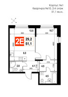 Планировка двухкомнатной(квартира) площадью 51.1 квадратных метров в “ЖК Мытищи Сити”