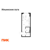 Планировка студии(квартира) площадью 29.1 квадратных метров в “ЖК Ильинские луга”