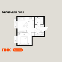 Планировка однокомнатной(квартира) площадью 37.2 квадратных метров в “ЖК Саларьево парк”