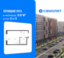 Планировка студии(квартира) площадью 21.73 квадратных метров в “ЖК Пятницкие луга”