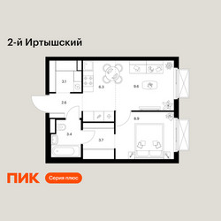 Планировка однокомнатной(квартира) площадью 37.6 квадратных метров в ЖК “ЖК 2-й Иртышский”