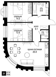 Планировка квартиры, ID 190290