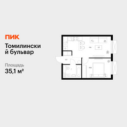Планировка однокомнатной(квартира) площадью 35.1 квадратных метров в ЖК “ЖК Томилинский бульвар”