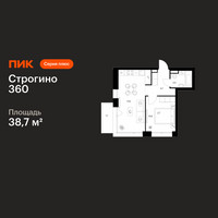 Планировка однокомнатной(квартира) площадью 38.7 квадратных метров в “ЖК Строгино 360”