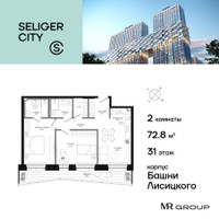 Планировка двухкомнатной(квартира) площадью 72.8 квадратных метров в “ЖК Селигер Сити”