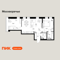 Планировка двухкомнатной(квартира) площадью 63.3 квадратных метров в “ЖК Москворечье”