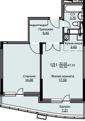 Планировка однокомнатной(квартира) площадью 47.8 квадратных метров в ЖК “ЖК Соболевка”