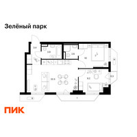Планировка двухкомнатной(квартира) площадью 52.7 квадратных метров в “ЖК Зеленый парк”