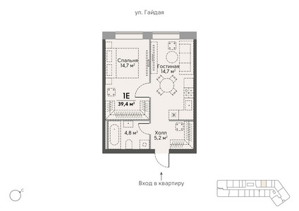 Планировка квартиры, ID 543475