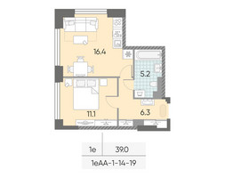 Планировка однокомнатной(квартира) площадью 39 квадратных метров в “ЖК ЗИЛАРТ”