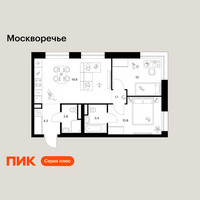 Планировка двухкомнатной(квартира) площадью 52.3 квадратных метров в “ЖК Москворечье”