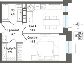 Планировка однокомнатной(квартира) площадью 39.1 квадратных метров в ЖК “ЖК КИНОКВАРТАЛ”
