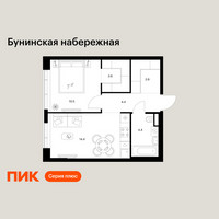 Планировка однокомнатной(квартира) площадью 41.2 квадратных метров в “Бунинская набережная”