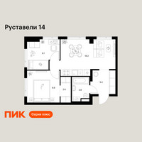 Планировка двухкомнатной(квартира) площадью 48 квадратных метров в “ЖК Руставели 14”
