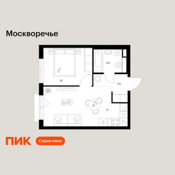 Планировка однокомнатной(квартира) площадью 34.1 квадратных метров в ЖК “ЖК Москворечье”