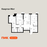Планировка трехкомнатной(квартира) площадью 67.36 квадратных метров в “Квартал Мит”