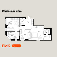 Планировка трехкомнатной(квартира) площадью 78.1 квадратных метров в “ЖК Саларьево парк”