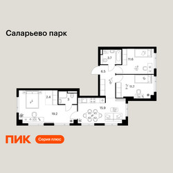 Планировка трехкомнатной(квартира) площадью 74 квадратных метров в ЖК “ЖК Саларьево парк”