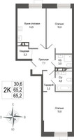 Планировка двухкомнатной(квартира) площадью 65.2 квадратных метров в “ЖК КИНОКВАРТАЛ”