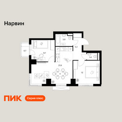 Планировка двухкомнатной(квартира) площадью 54.8 квадратных метров в ЖК “Нарвин”
