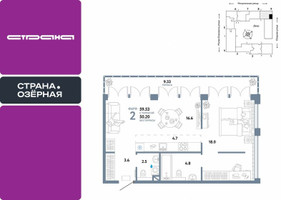 Планировка двухкомнатной(квартира) площадью 59.53 квадратных метров в “ЖК Страна Озерная”