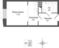 Планировка студии(квартира) площадью 25.6 квадратных метров в “ЖК КИНОКВАРТАЛ”