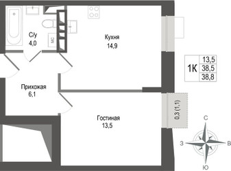 Планировка однокомнатной(квартира) площадью 38.5 квадратных метров в ЖК “ЖК КИНОКВАРТАЛ”