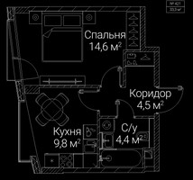 Планировка однокомнатной(квартира) площадью 33.3 квадратных метров в “ЖК СЕЗАР БУДУЩЕЕ”
